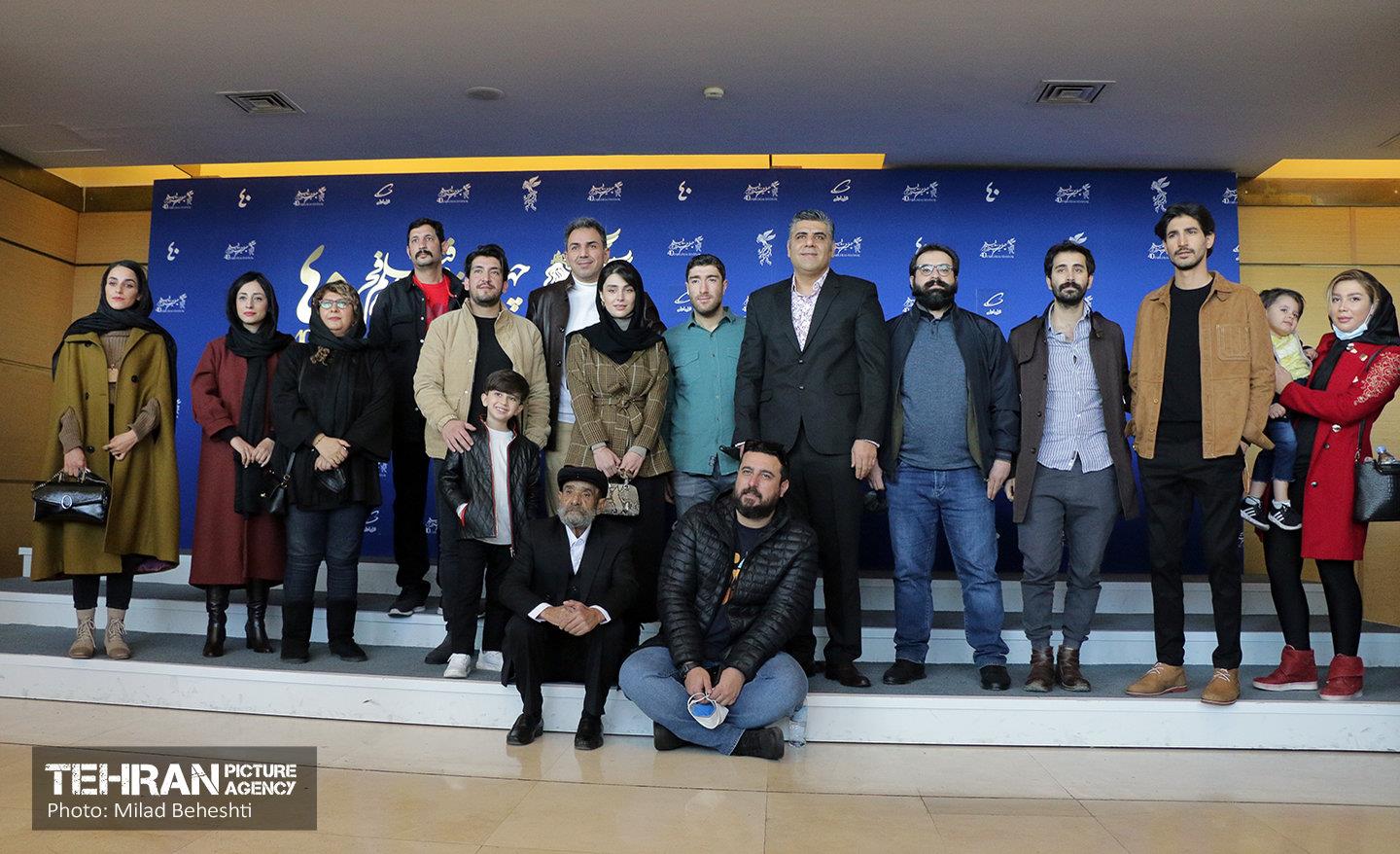 هفتمین روز چهلمین جشنواره فیلم فجر  38