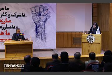 حضور علیرضا زاکانی در دانشگاه شریف 33