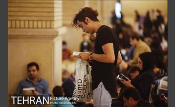 مراسم احیای شب بیست‌ویکم رمضان در مصلی تهران  5