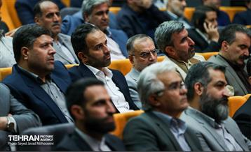 یکصد و بیست‌وسومین جلسه مجمع شهرداران کلان‌شهرهای ایران 32