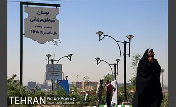 آیین بهره برداری بوستان شهدای مرزبانی‎ 9