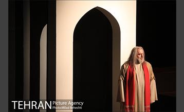 نمایش بازارعاشقان 20