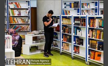 باغ کتاب تهران  5