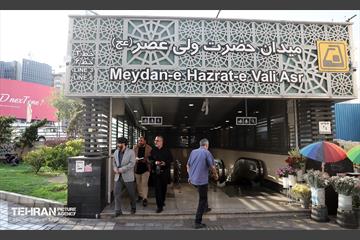 بازدید سخنگوی شهرداری تهران از مترو تهران 1