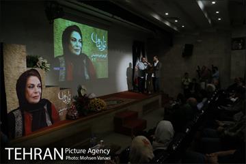 جشن تولد گوهر خیراندیش 8