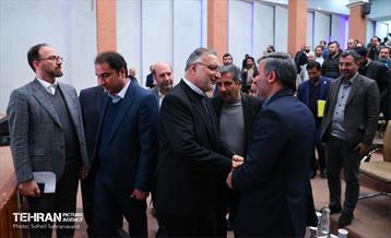 سومین همایش شهرداران نواحی شهر تهران 1