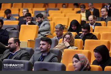 اولین کنفرانس ملی «برند ملی ایران» 13