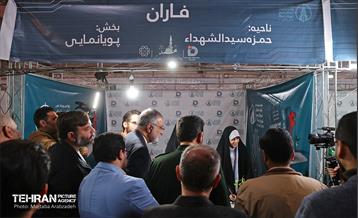 بازدید شهردار تهران از چهارمین رویداد سراسری تولید محتوای دیجیتال بسیج 7