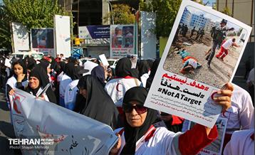 اجتماع جمعیت هلال احمر و کادر بهداشت و درمان در حمایت از مردم فلسطین 27