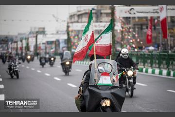 چهل و سومین سالروز پیروزی انقلاب اسلامی در تهران 44