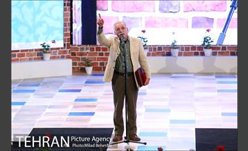 مراسم اختتامیه سی و پنجمین جشنواره فیلم فجر‎ 25