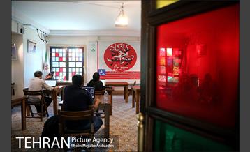 کارگاه طراحی پوستر شهر تراز 19