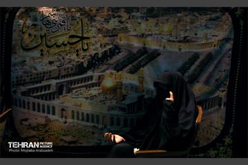 مراسم رونمایی مستند "دستمال سرخ‌ها" 26