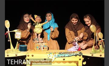 نمایش ماه پیشونی‎ 1