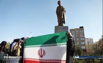 رونمایی از مجسمه «علامه امینی» 1