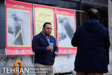 پلمپ پاساژ امیر کبیر  16