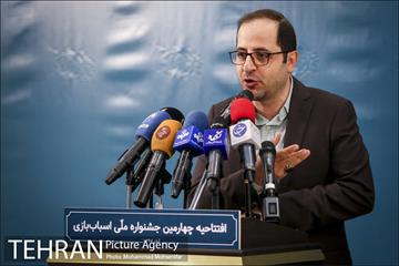 افتتاح جشنواره ملی اسباب بازی 18