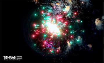 ولادت با سعادت حضرت فاطمه زهرا(س) در منطقه 17