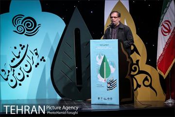 سومین دوره شب های شعر انقلاب 21