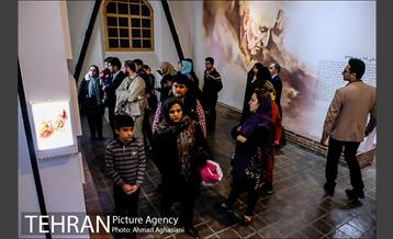 جشن نوروز باغ موزه قصر 5