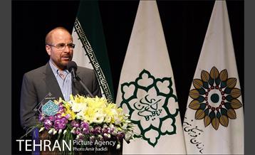 پانزدهمین همایش عمری با قرآن با حضور شهردار تهران 18