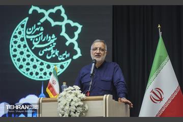 نخستین نشست تخصصی شهرداران شب تهران 24