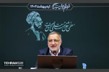 نشست صمیمانه شهردار تهران با جمعی از معلمان 7