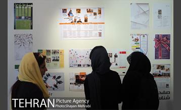 نمایشگاه گرافیکی احسان رافتی 2