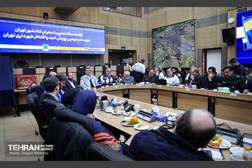 دویست‌ودومین پویش امید و افتخار شهرداری تهران 46
