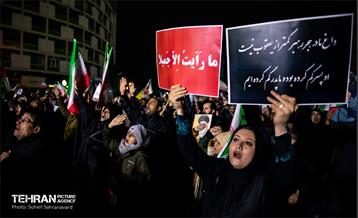 مراسم عزاداری شهادت رهبر انقلاب اسلامی در میدان ولیعصر(عج)
