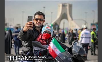 راهپیمایی چهل‌ و دومین سالگرد پیروزی انقلاب اسلامی-2 43