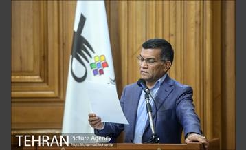 صد و چهل و دومین جلسه شورا شهر 9