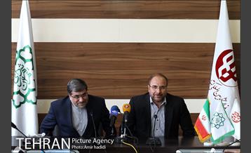 امضاء تفاهم‌نامه میان شهرداری تهران و وزارت فرهنگ و ارشاد اسلامی 6