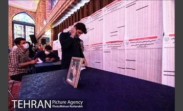 انتخابات 1400 - هیئت الرضا 6