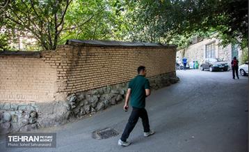 شهرنگار؛ درکه 43