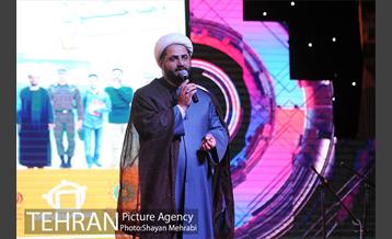 آیین گرامی‌داشت هفته‌ی جوان 19