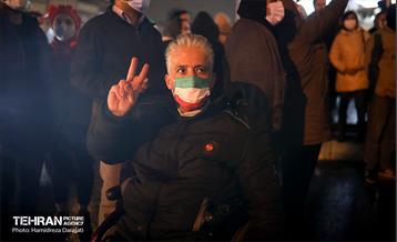 شادی یک صعود 7