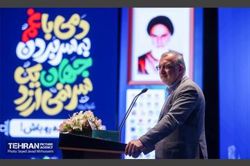 همایش «توسعه سلامت اجتماعی شهروندان تهران» 11