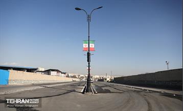 دویست‌وسومین پویش امید و افتخار شهرداری تهران 40