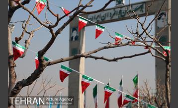 برپایی سفره شب یلدا در بوستان جوانمردان ایران 8