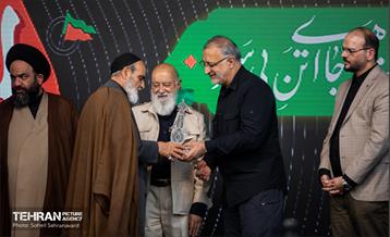 آیین افتتاحیه بیست‌وچهارمین رویداد فرهنگی «عطر سیب»