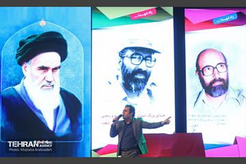 آیین پاسداشت شهید چمران 29