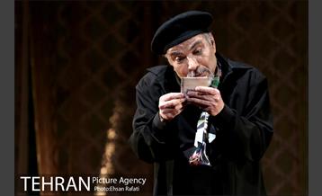 نمایش باغ آلبالو 44