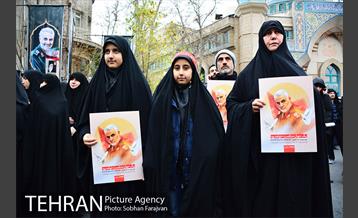 تجمع مردم تهران در پی شهادت سردار قاسم سلیمانی 1