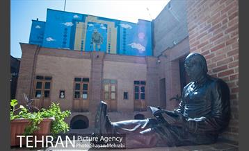 خانه موزه شهید چمران 7