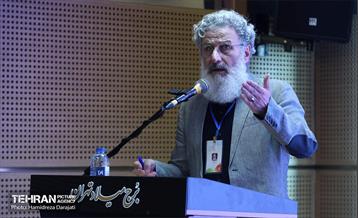 رویداد بارش 44