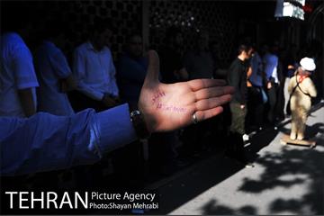 انتخابات ریاست جمهوری و شورای شهر و روستا 2
