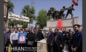 آیین رونمایی از شیرسنگی بردشیر 21