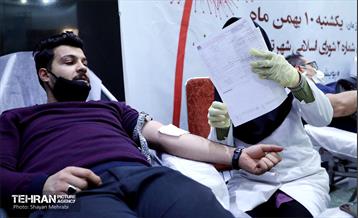 پویش انتقال خون  7