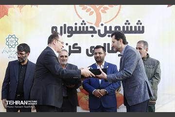 ششمین جشنواره خرمالو 7